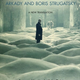 Image for article titled A New Translation of The One Russian Science Fiction Novel You Absolutely Must Read
